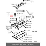 Прокладка пробки клапанной крышки MITSUBISHI MD311638