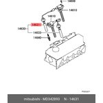 MD342893, СВЕЧНОЙ ПPОВОД 1-ГО ЦИЛИНДPА