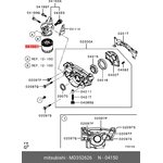 MD352626, Фильтр масляный MITSUBISHI PAJERO/MONTERO/ PAJERO SPORT 6G7#