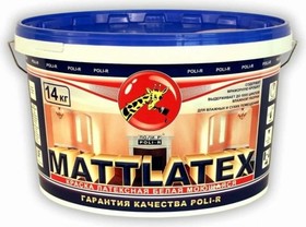 Краска водно-дисперсионная Mattlatex (14 кг; морозоустойчивая) 9909