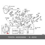 45292-35050, Сальник рулевого редуктора