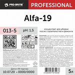 Средство для уборки после строительства 5 л, PRO-BRITE ALFA-19, кислотное ...