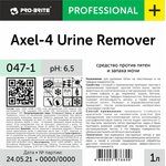 047-1, Профхим спец пятновывод антизапах Pro-Brite/AXEL-4 Urine Remover, 1л