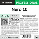 296-5, Профхим универсал нейтрал д/поверхн и пола Pro-Brite/NERO-10, 5л