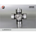 Крестовина ВАЗ 2105 Classik UJ80 002 усиленная, с масленкой, смазка ...