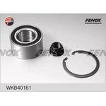 WKB40161, WKB40161_р-кт подшипника ступицы перед.!\Toyota Avensis 05-08,Corolla ...