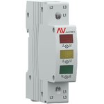 Индикатор напряжения трехфазный AV-L EKF AVERES EKF av-l-3ph-averes