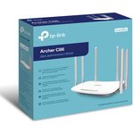 Роутер беспроводной TP-Link Archer C86 AC1900 10/100/1000BASE-TX белый