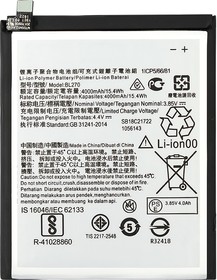 Фото 1/2 Аккумулятор VIXION BL270 для Lenovo K6 Note Motorola E5 3.8V 4000mAh