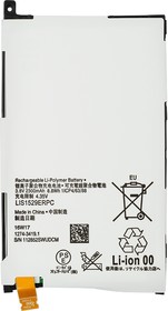 Фото 1/2 Аккумулятор VIXION LIS1529ERPC для Sony D5503 Xperia Z1 compact 3.8V 2300mAh