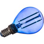 LED-G45-5W/BLUE/E14 GLA02BL Лампа светодиодная. Форма шар. UL-00002989
