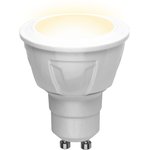 PLP01WH Лампа светод. Форма JCDR, матовая. Серия ЯРКАЯ LED-JCDR 6W/WW/GU10/FR ...