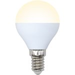 Лампа светодиодная. Форма шар, матовая. Серия Norma LED-G45-7W/WW/E14/FR/NR ...