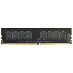 Оперативная память AMD Radeon R7 Performance Series R748G2400U2S-U DDR4 - 1x 8ГБ ...