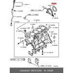 Сальник коленвала задний MITSUBISHI Lancer MD372250