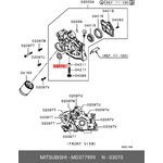 Сальник к/вала MITSUBISHI MD377999