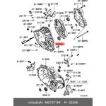 Сальник дифференциала MITSUBISHI MD707184