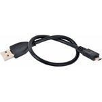 CCP-MUSB2-AMBM-0.3M, Кабель; USB 2.0; вилка USB A,вилка micro USB B; позолота; 0,3м