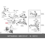 MN125147, Сайлентблок подвески переднего моста [ORG]