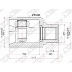 VW-657, Шрус внутренний RH VOLKSWAGEN TIGUAN 07-/PASSAT B8 15-