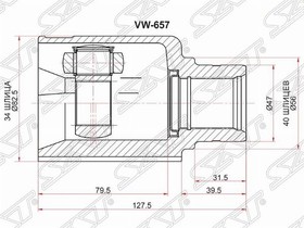 VW-657, Шрус внутренний RH VOLKSWAGEN TIGUAN 07-/PASSAT B8 15-