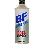 Жидкость тормозная HONDA Universal DOT4 0,5 л 08203-99938