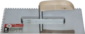 Кельма 1401204 нержавеющая сталь, деревянная рукоятка, 130x270 мм, зуб 4x4 мм ЛА-00000453