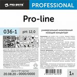 036-1, Профхим интерьер д/уборки,д/пластика Pro-Brite/Pro-line,1л