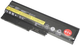 Аккумулятор (совместимый с 92P1104, 92P1106) для ноутбука Lenovo ThinkPad R60 10.8V 57Wh (5100mAh) черный Premium