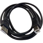 CBLUSB00, Communication Cable For Use With Enhanced Data Station Plus & Modular ...