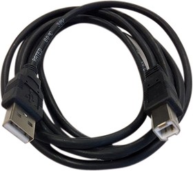 Фото 1/2 CBLUSB00, Communication Cable For Use With Enhanced Data Station Plus & Modular Controller