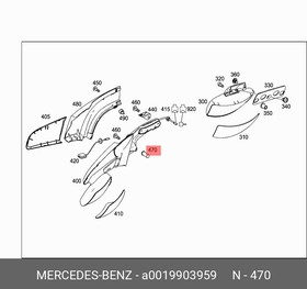 A0019903959, ГАЙКА ЗАКЛЕПОЧНАЯ М8 [ORG]