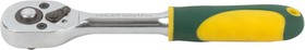 Фото 1/4 62375, Вороток (трещотка) CrV механизм, пластиковая прорезиненная ручка 1/4'', 24 зубца