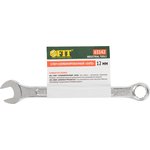 63142, Key combination "Hard", chrome plated 12 mm