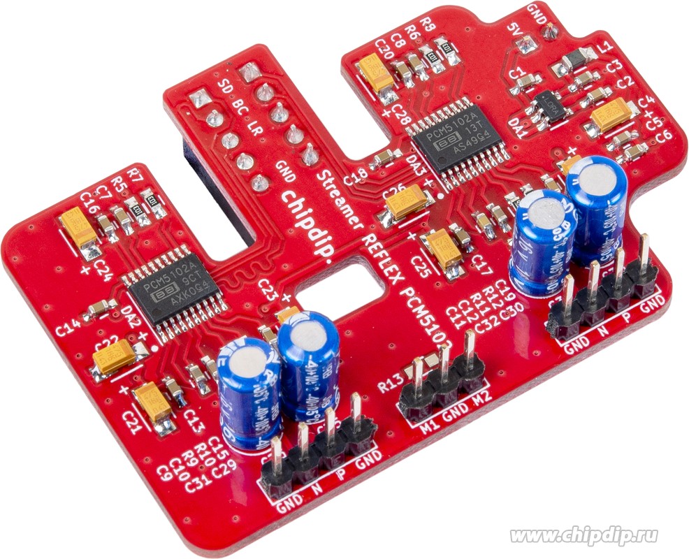 PCM5102A х 2 audio DAC, Двойной преобразователь: I2S - Аудио