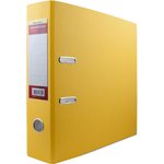Папка-регистратор Silwerhof 355021-05 A4 75мм ПВХ/бумага желтый мет.окант ...