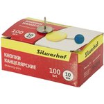 Кнопки Silwerhof 501010 эмаль цветная d=10мм (упак.:100шт) картонная коробка