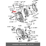 Прокладка сливной пробки MITSUBISHI MF660036