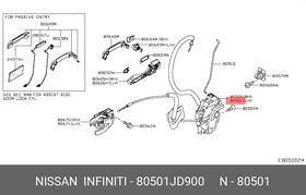 80501JD900, Замок двери