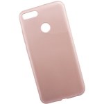 Силиконовый чехол LP для Xiaomi Mi 5X TPU розовый