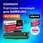 Картридж лазерный SONNEN (SS-D101S) для SAMSUNG ML2160-2168/ SCX-3400/05-07 ...