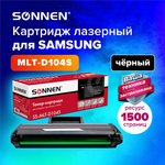 Картридж лазерный SONNEN (SS-MLT-D104S) для SAMSUNG ML-1660/1665 и другие ...