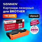 Картридж лазерный SONNEN SB-TN2375 для BROTHER HL-L2300DR/ 2340DWR/DCP-L2500 ...