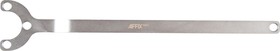 AF10335001, AFFIX Ключ для снятия вискомуфты вентилятора MB
