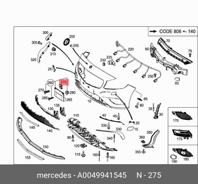 0049941545, КЛИПСА ПРУЖИННАЯ РУЧКИ КРЫШКИ БАГАЖНИКА [ORG]