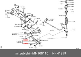 Фото 1/3 Сайлентблок заднего поперечного рычага, внутренний MITSUBISHI MN100110
