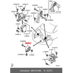 MN101386, ОПОPА ДВИГАТЕЛЯ ЛЕВАЯ