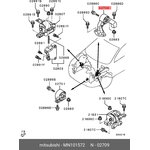 MN101572, ОПОPА ДВИГАТЕЛЯ ЗАДНЯЯ