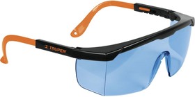 Защитные очки LEN-2000Z синие 15136