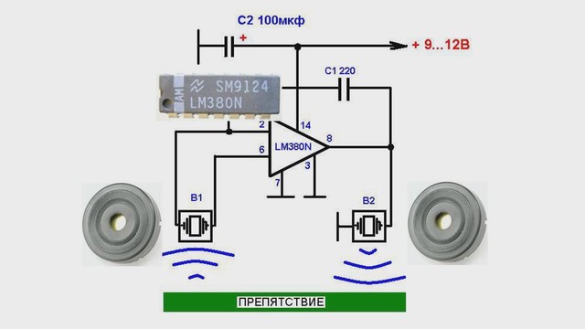 Пьезоизлучатель схема подключения